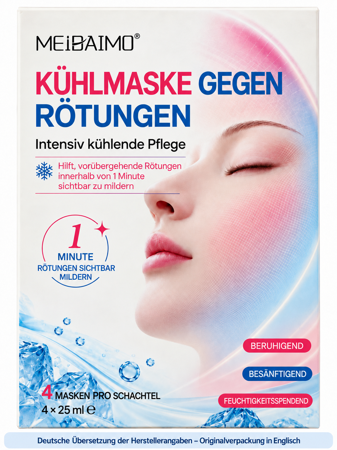 MEIBAIMO Kühlmaske gegen Rötungen – 4 Tuchmasken à 25 ml